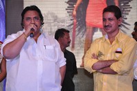 Sudigadu Audio Release